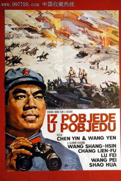 办就业失业证
